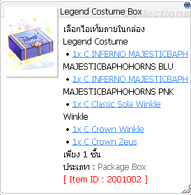 image_6869aea09043c4.67850933.png